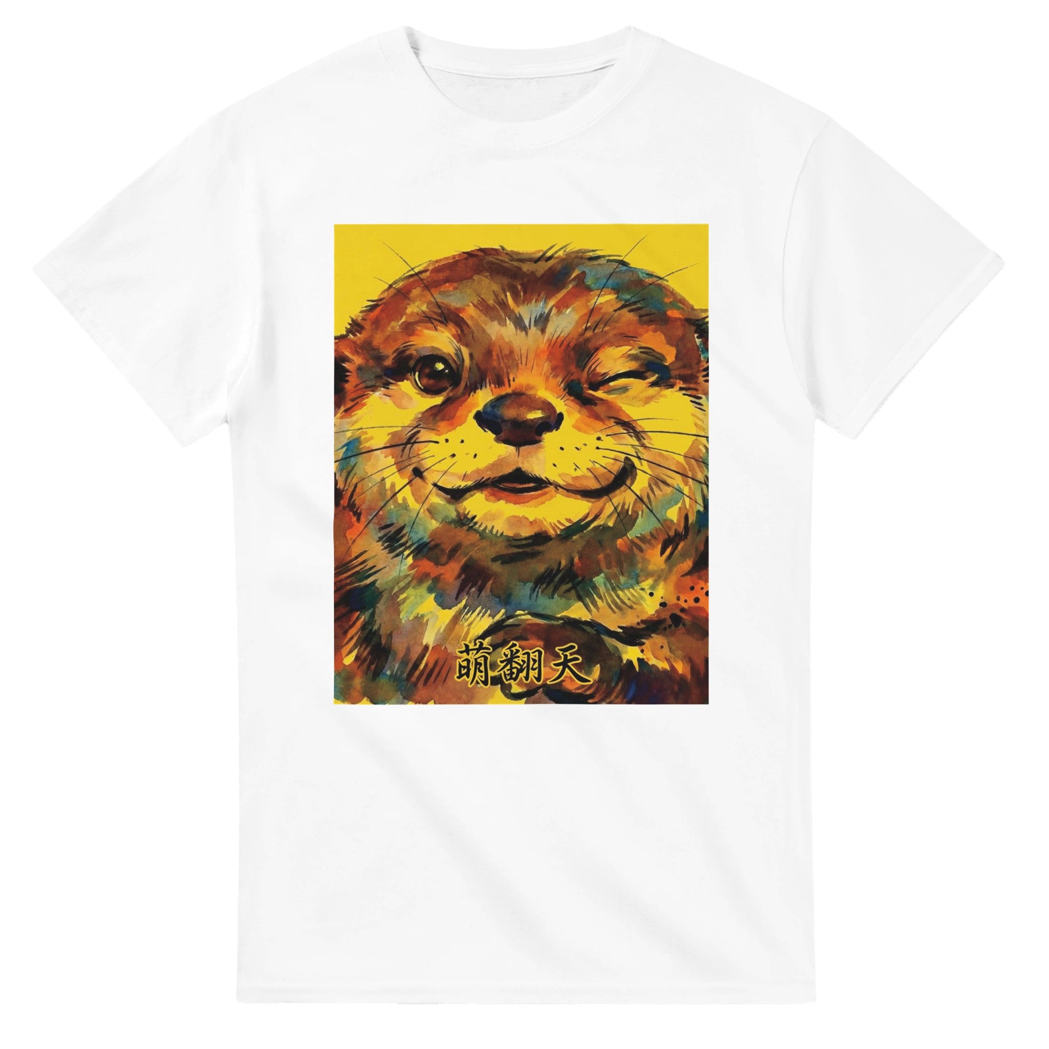 01b697c2-a160-4d06-8bda-3117a8506d0a