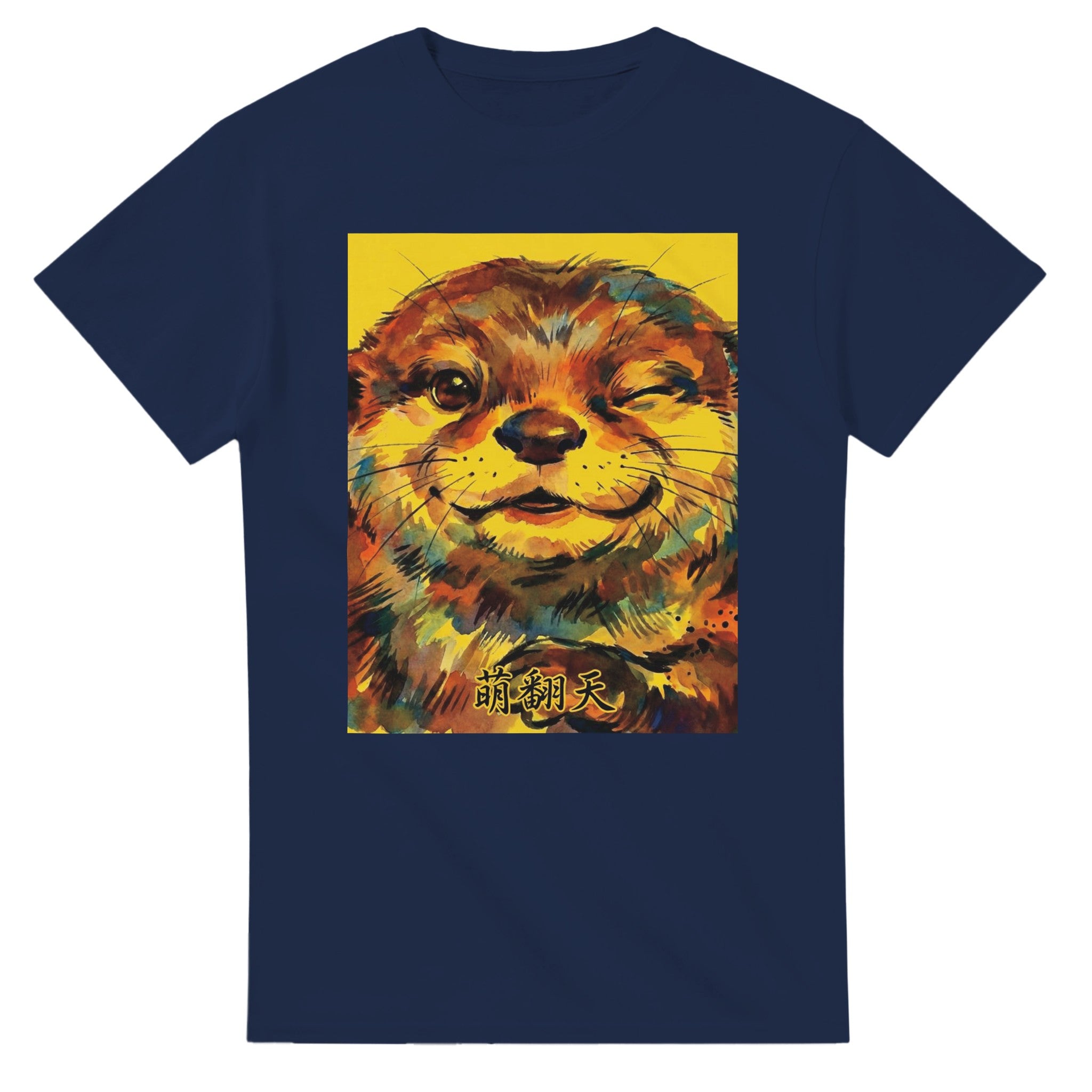 0856cad1-9009-4b38-ad0b-f63f2de26bf4