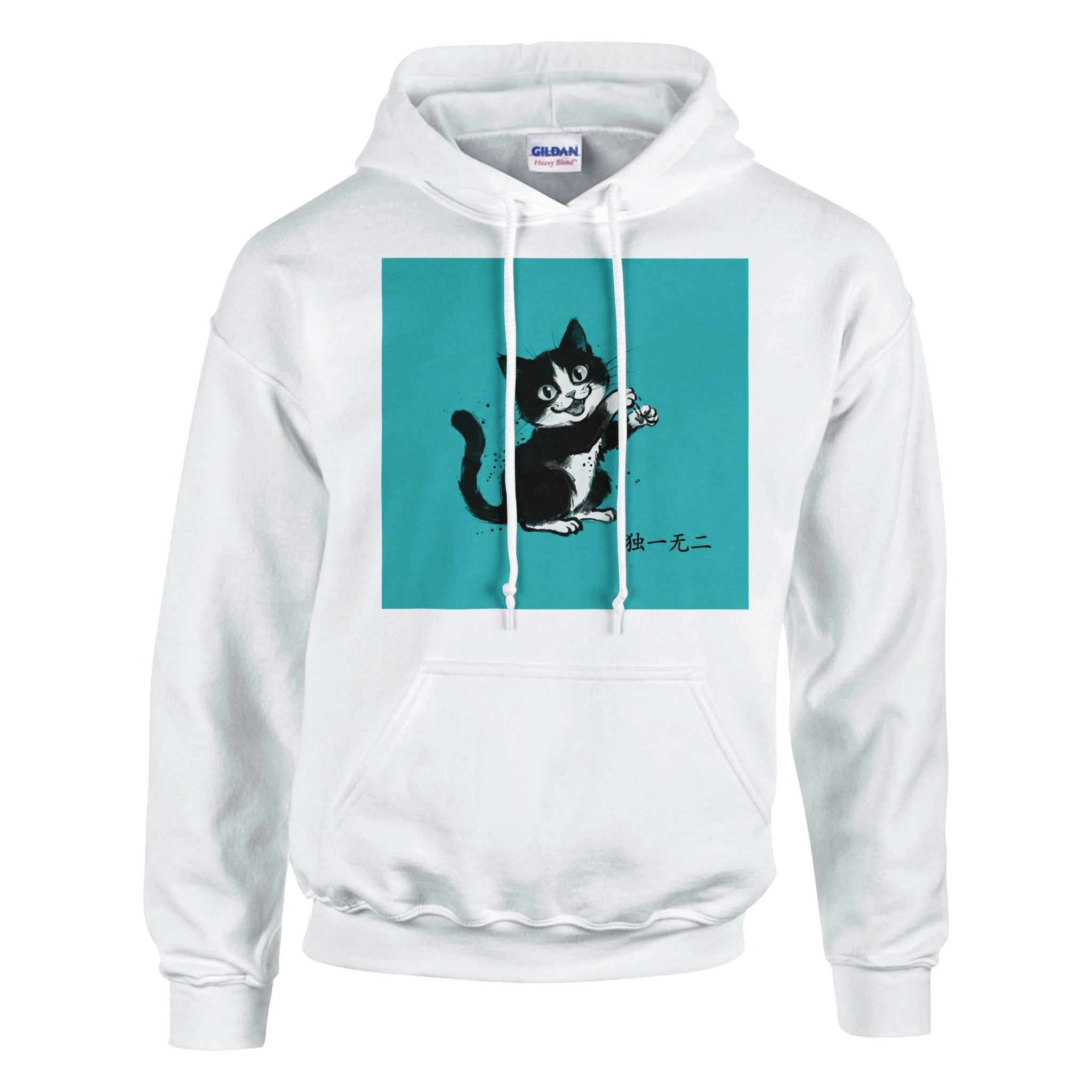 11413d97-2a3b-434c-8ee0-94ca519c7179