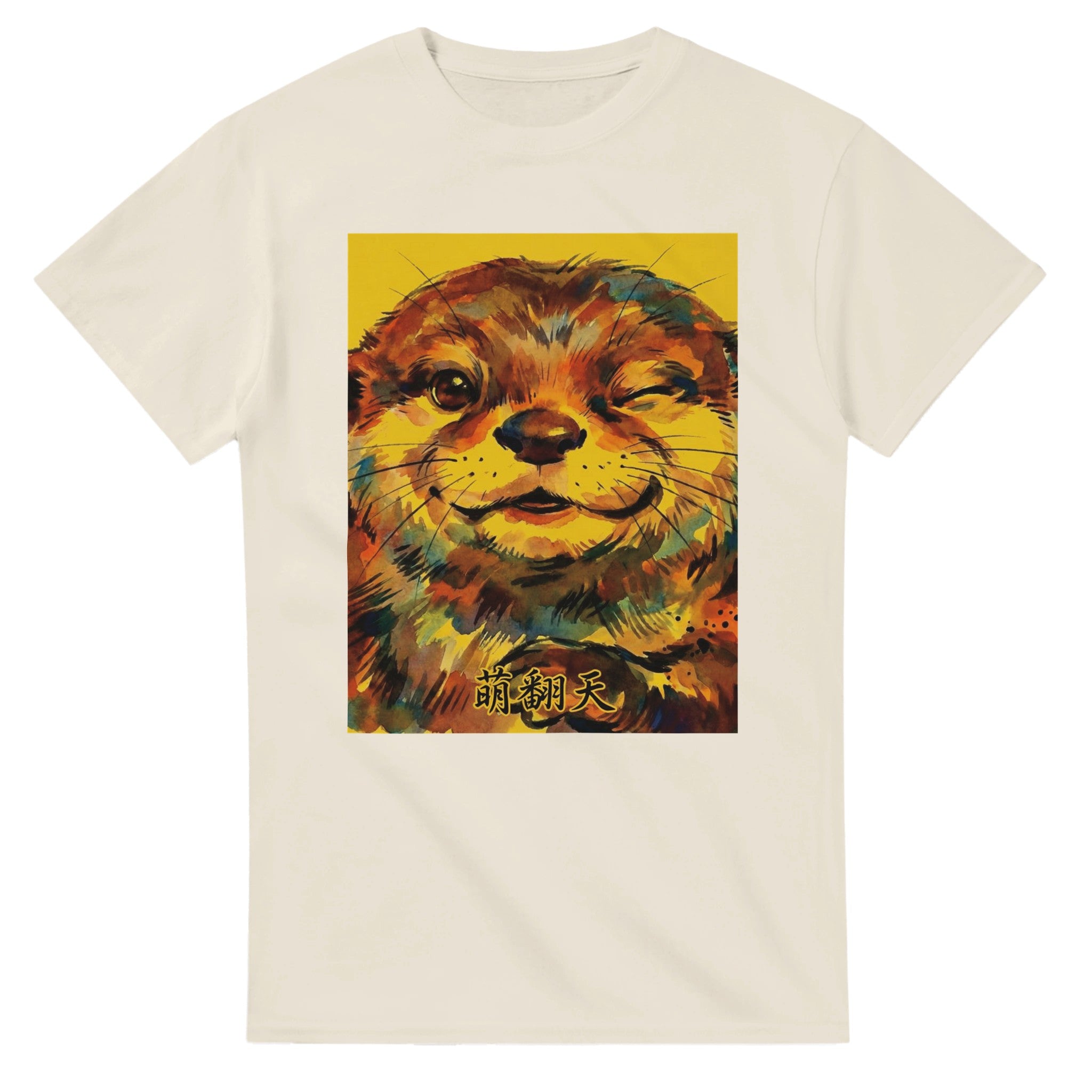 134d0f45-3800-4a30-84e9-d7f9ebaa6a19