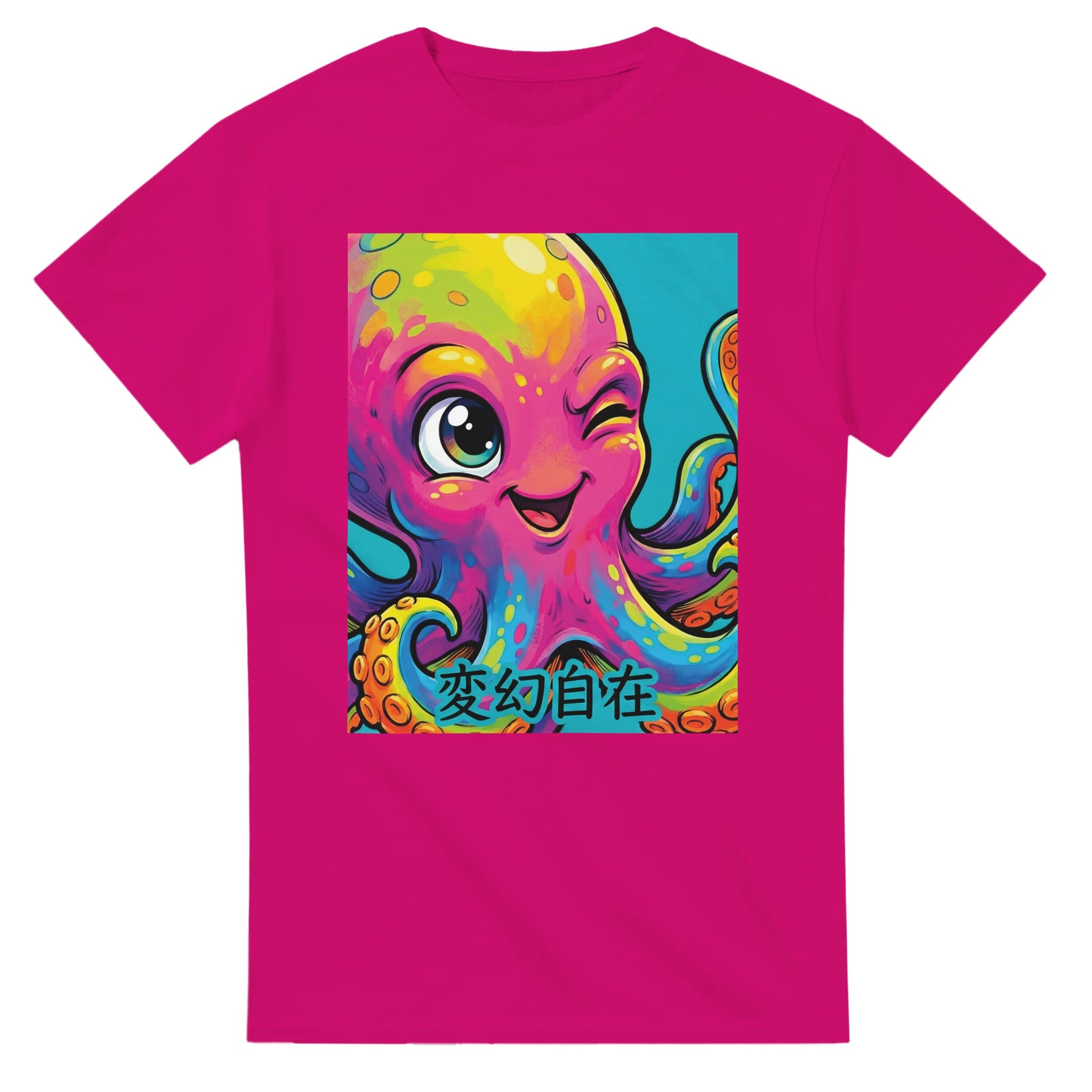 14c16262-19e5-49b5-b0f9-240e2982ede7