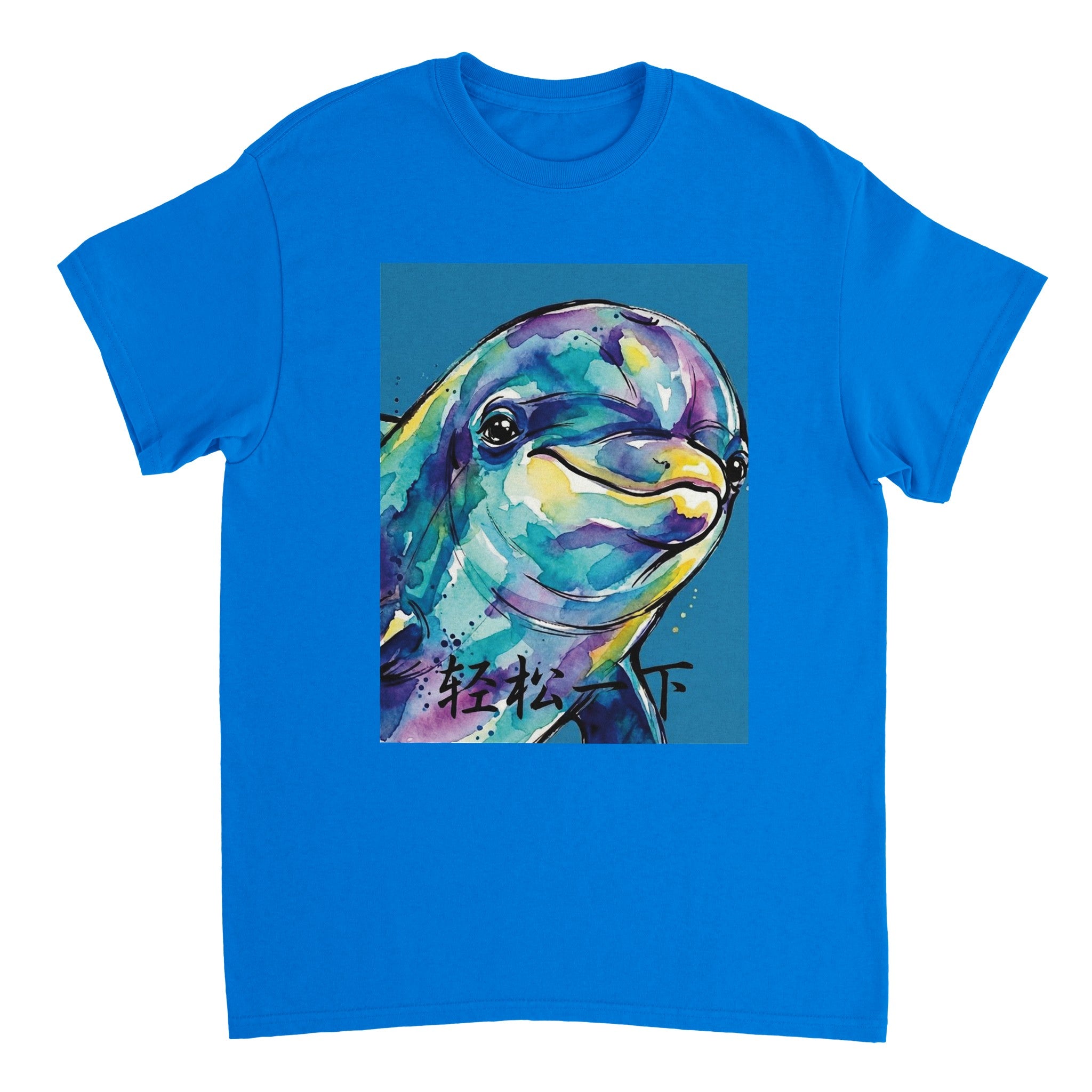 170a14b2-36b2-49cd-a5b6-987e74d83705