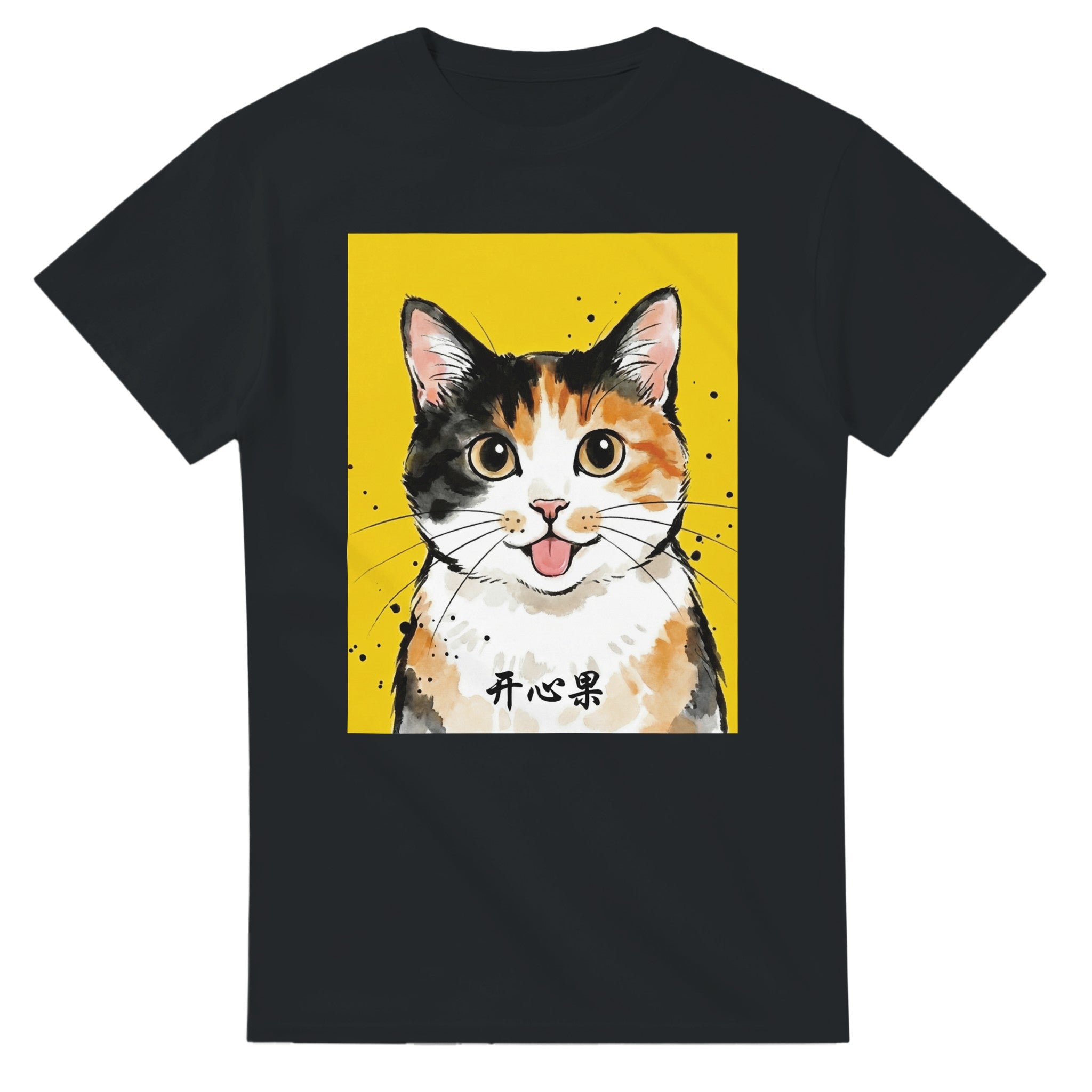 27080f8d-31c3-4633-8665-633c53b589c3