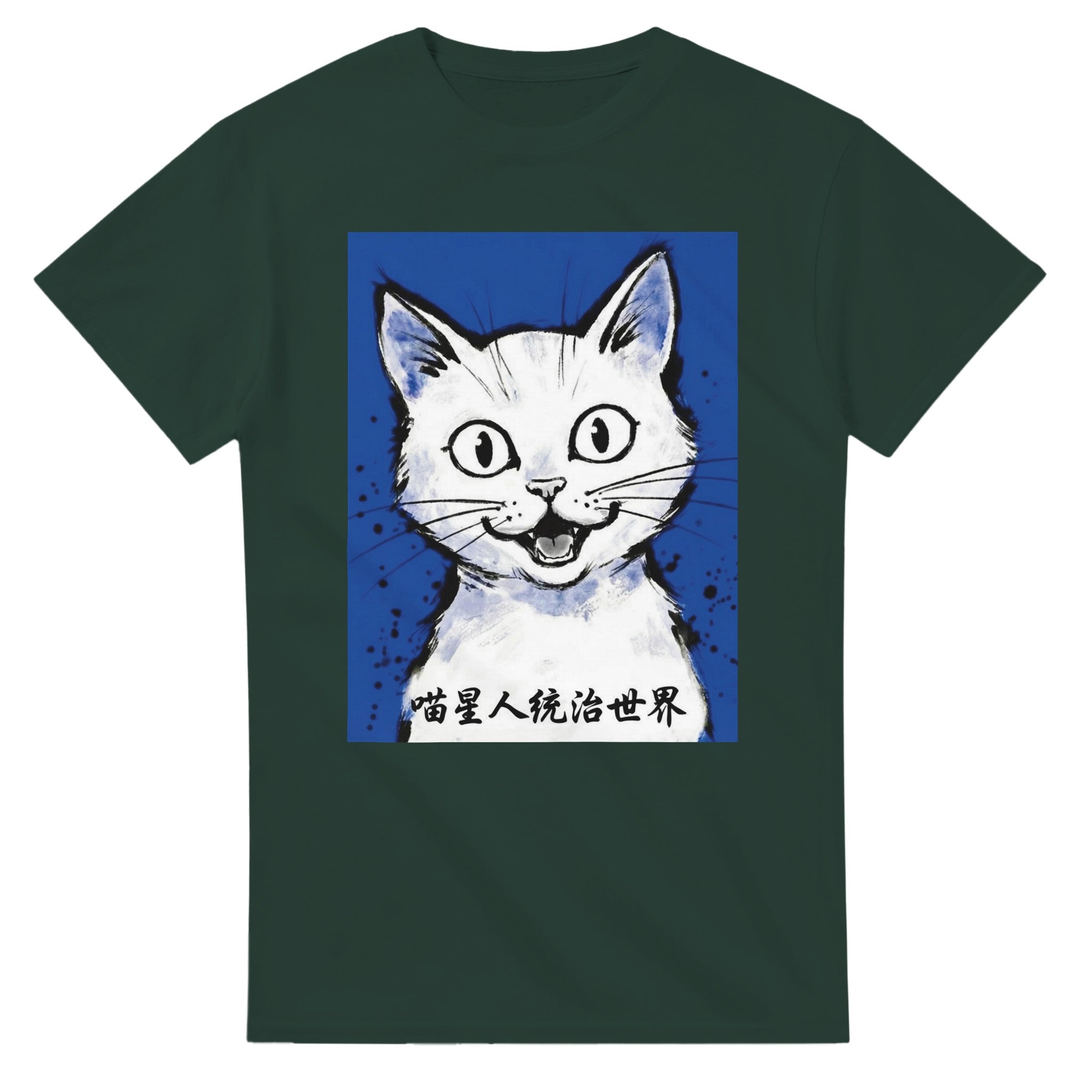 38778e86-f006-4be7-854f-20c1429c1550