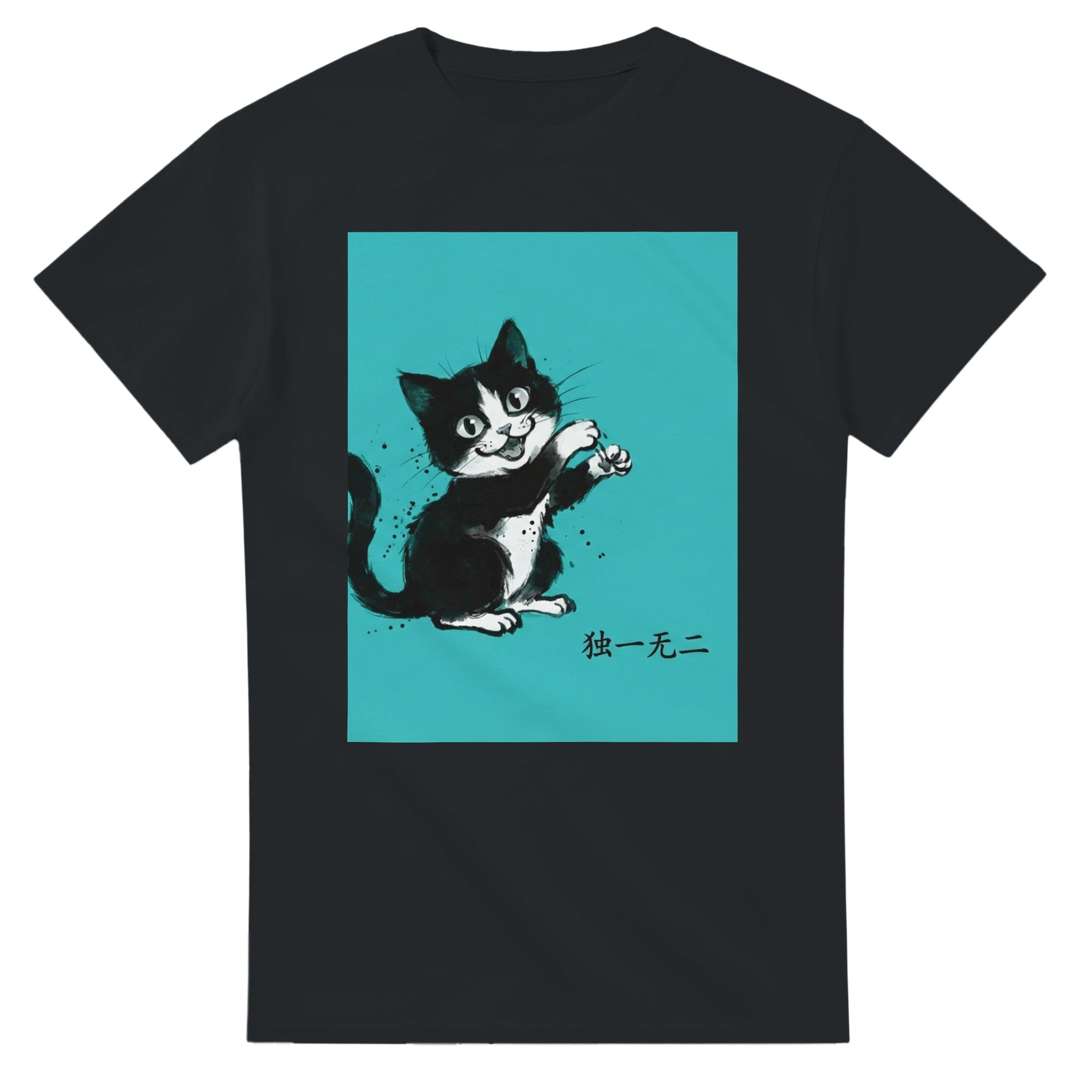 654ba621-9293-43f8-8c31-5fb915b9e05b