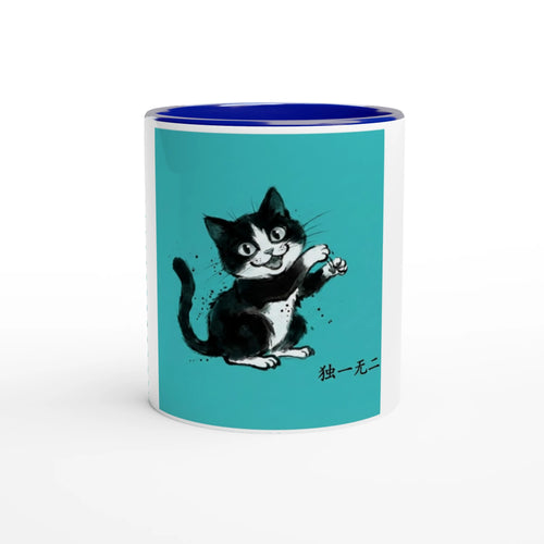 6c475b87-8203-4077-95e3-3d11e518d776