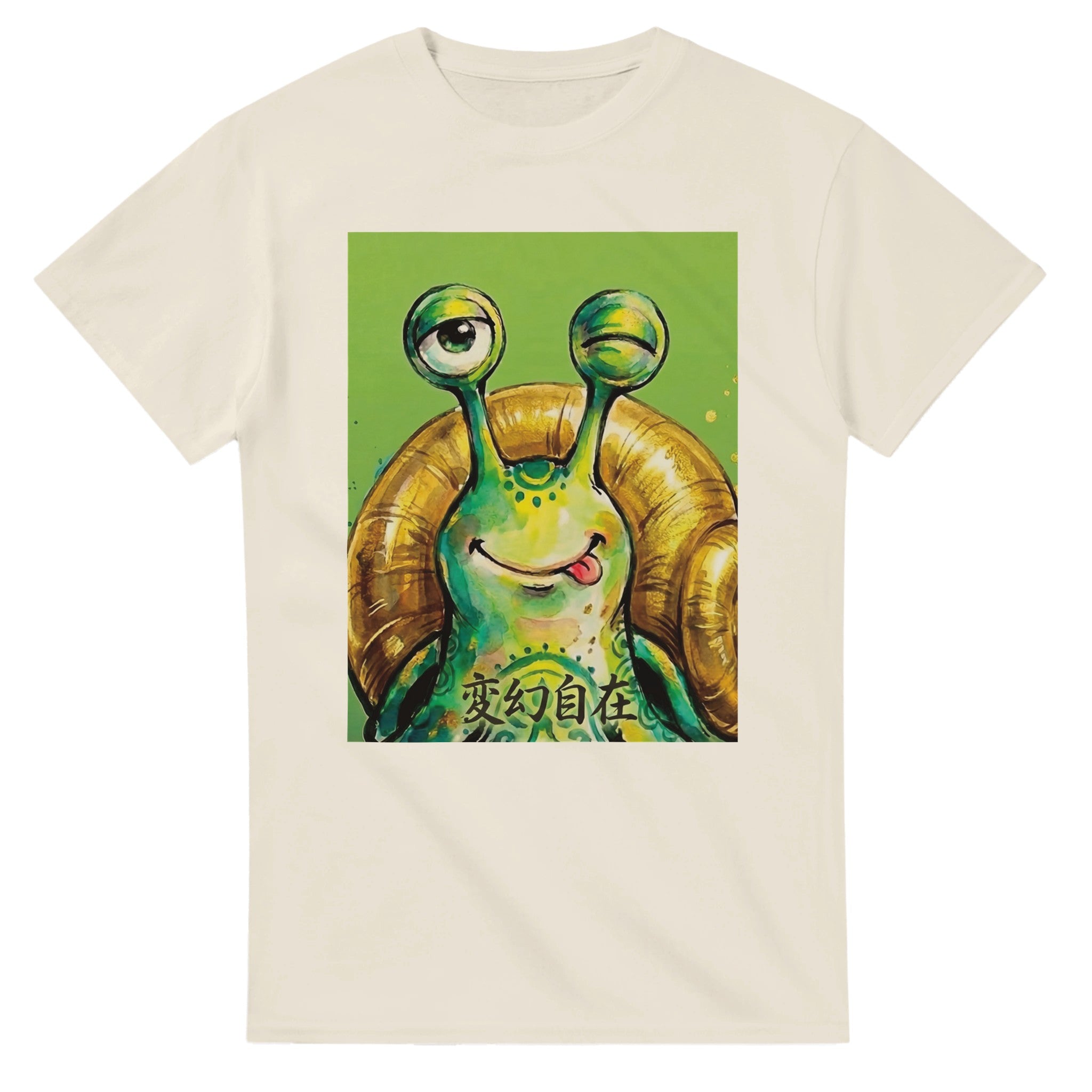 73be7c87-389b-49b0-88d0-599073378612