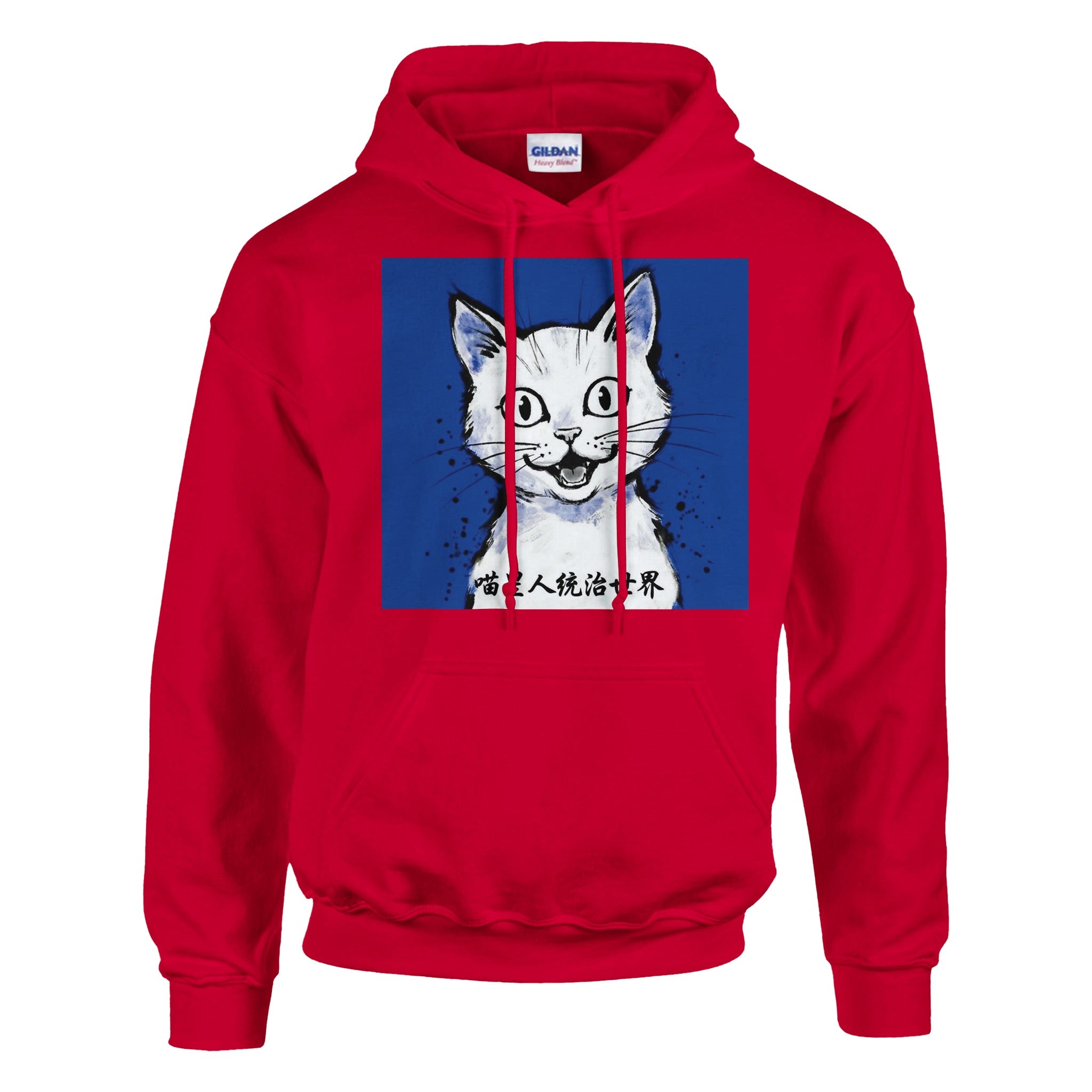 802b669d-780f-4406-bfad-38a546ccb968