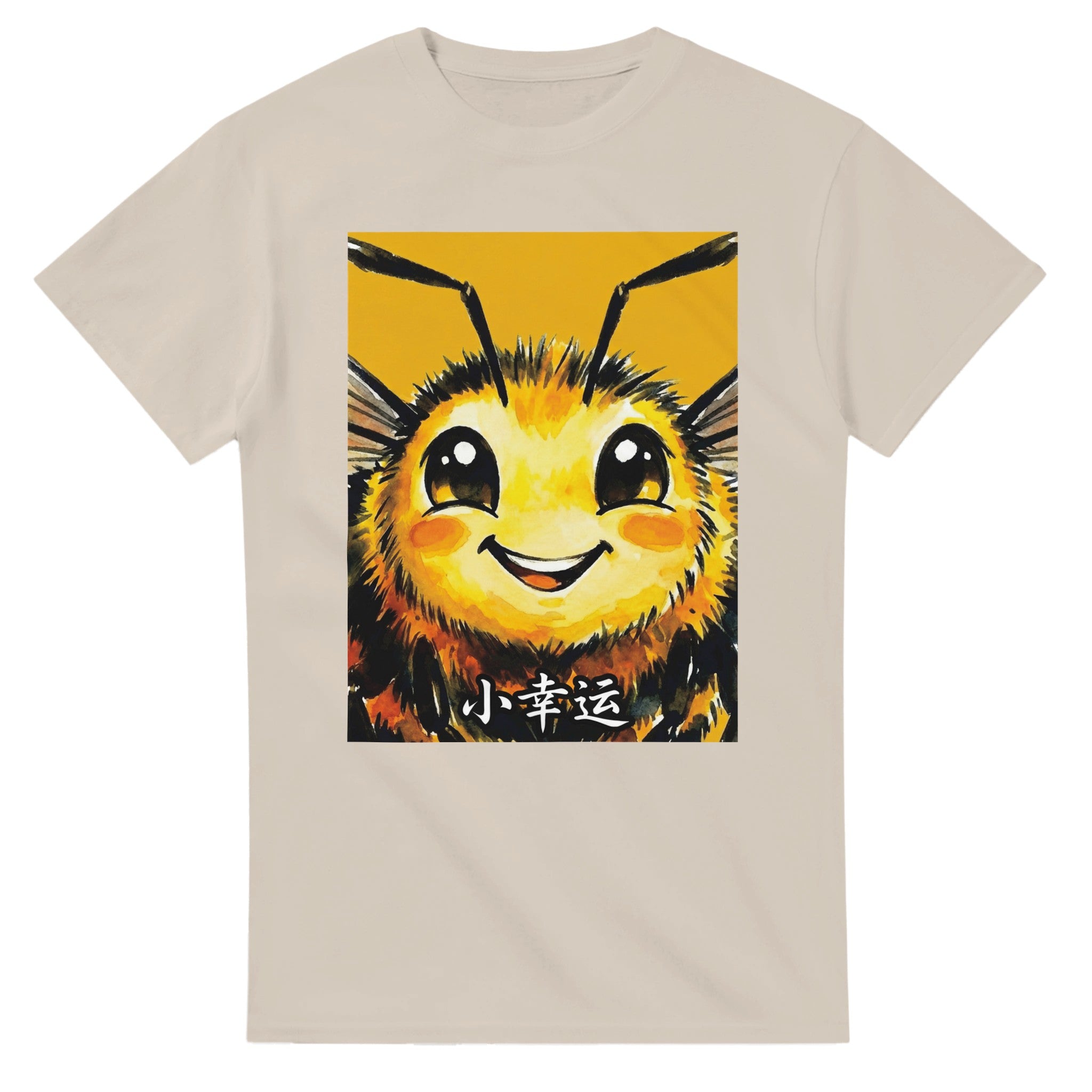 8141f797-b58c-4205-b9e3-e1972f242cd9