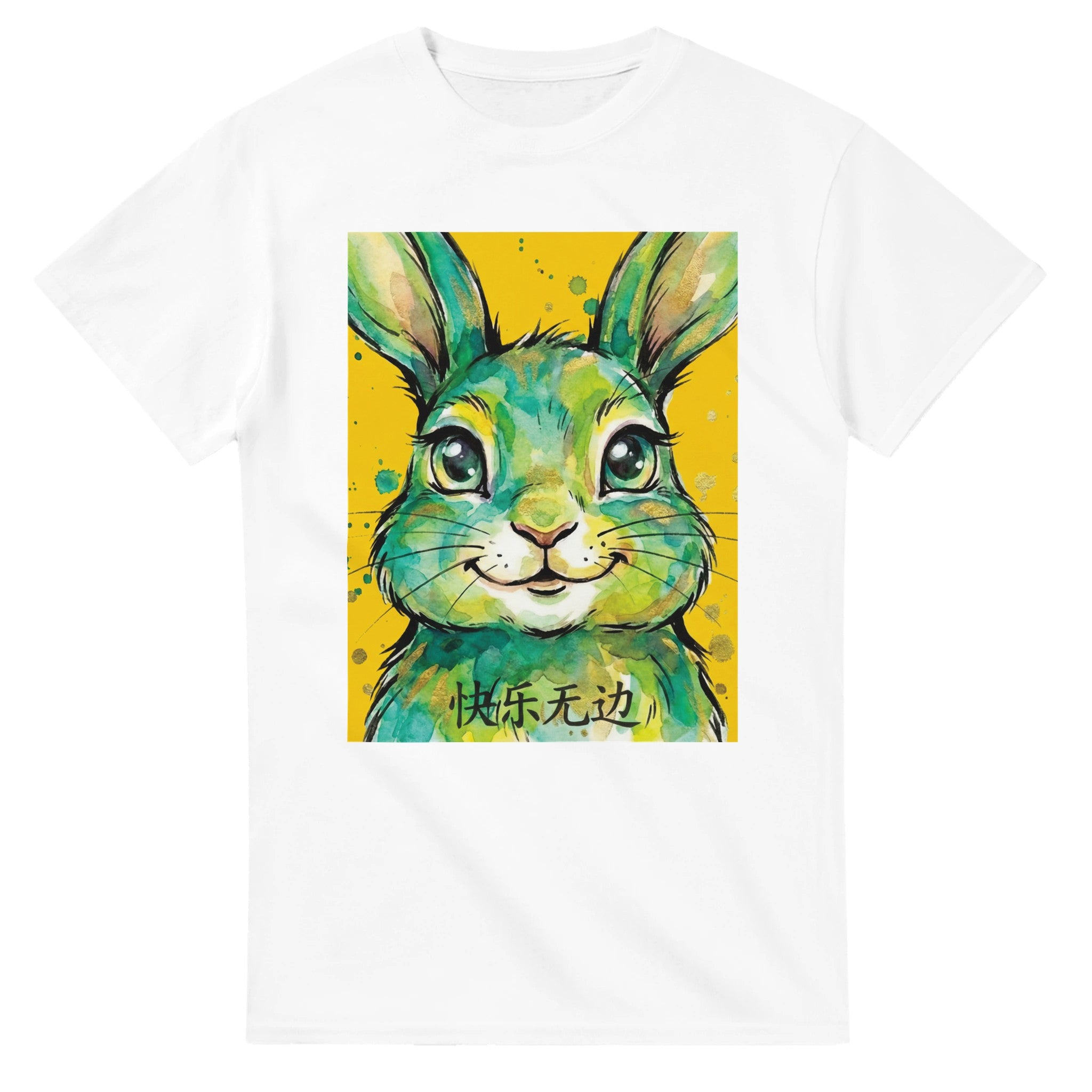 86e6689f-291e-4916-a886-5e79921c9f17