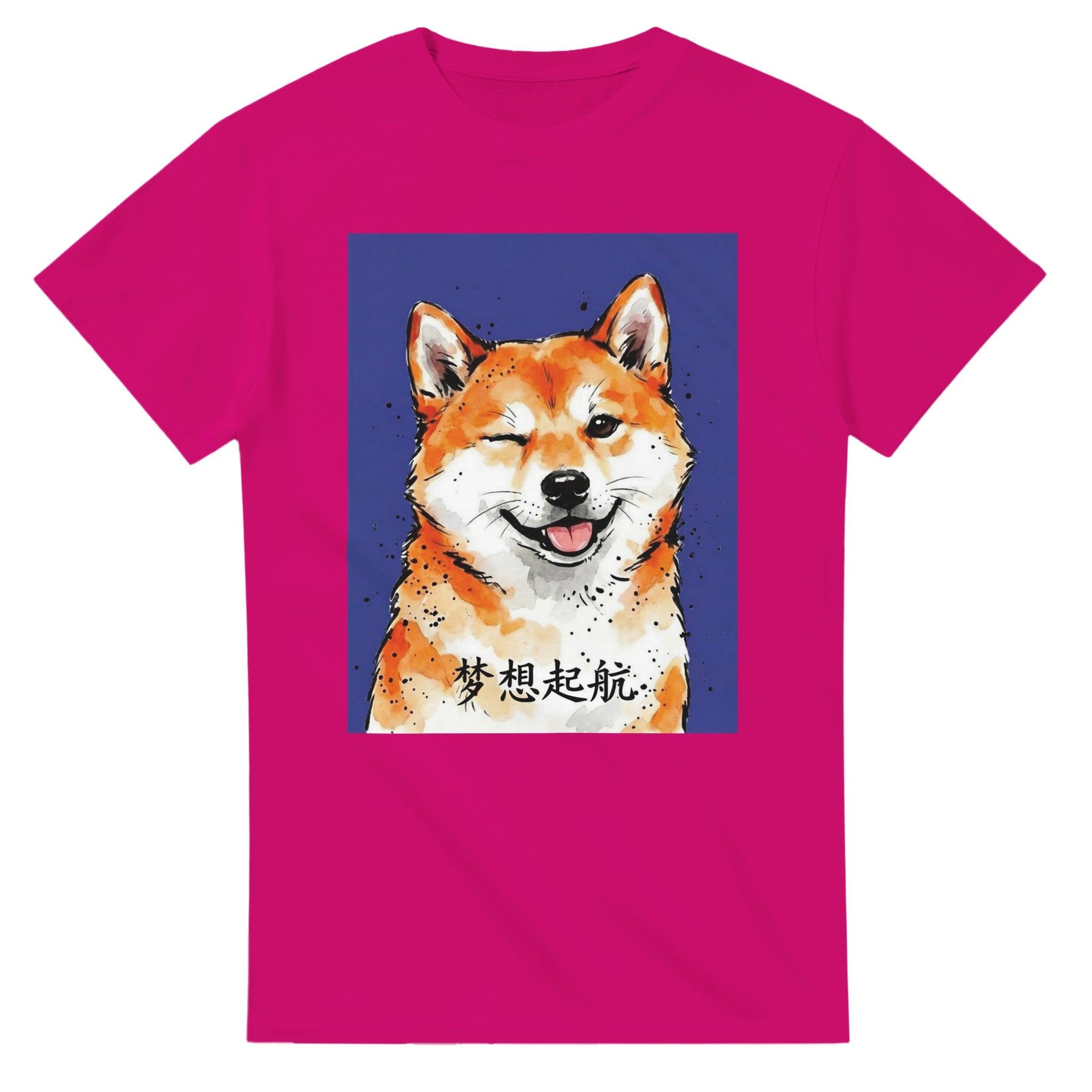 8ac85878-3872-4c12-a9d1-a5c33007c729