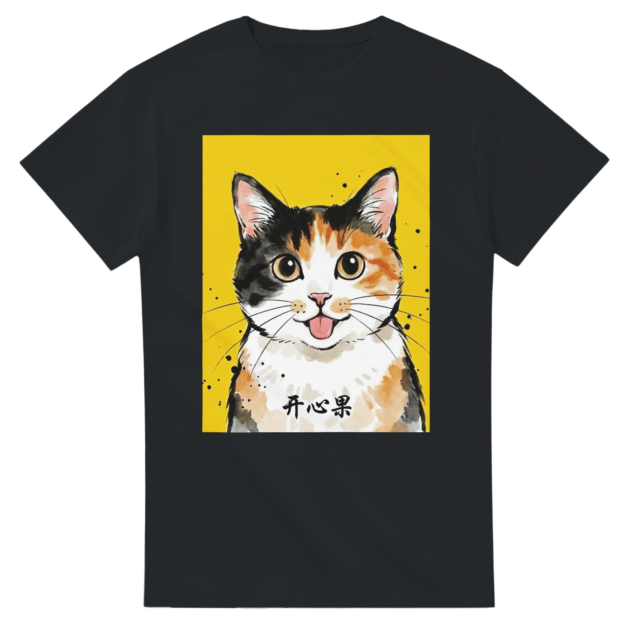 91d71312-03d2-4354-ba6c-ad4306204f71