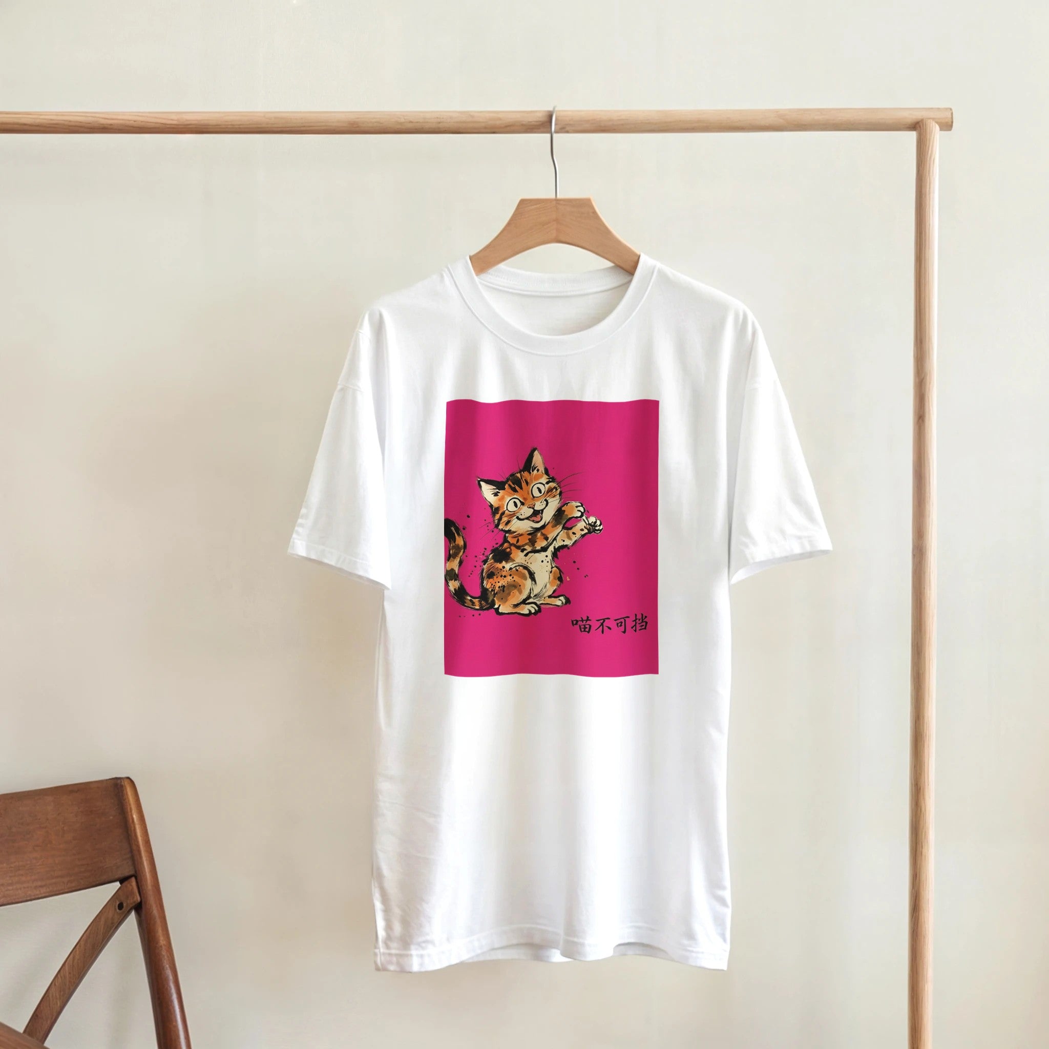 933b5030-df9d-4081-a707-77281d4d8196