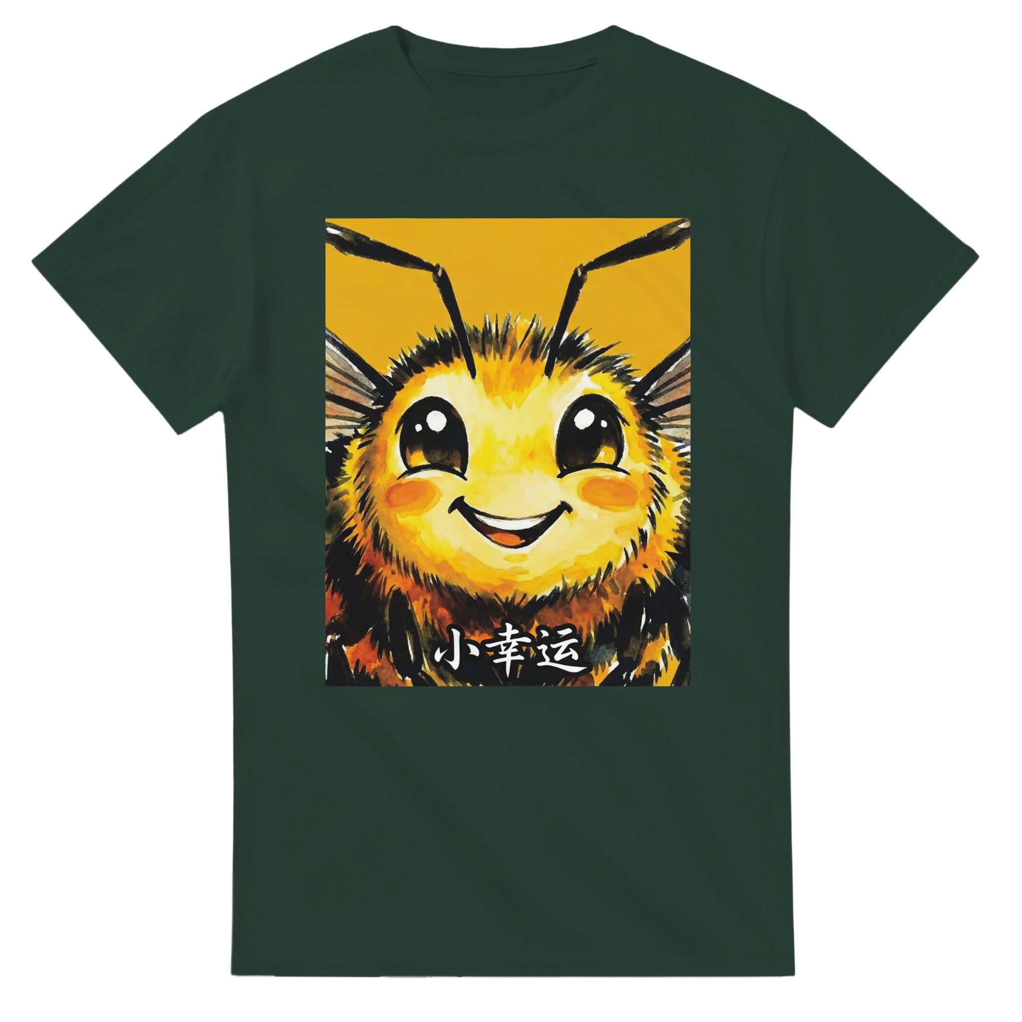 939e7b42-21aa-4aaf-831f-d5d35e7da933