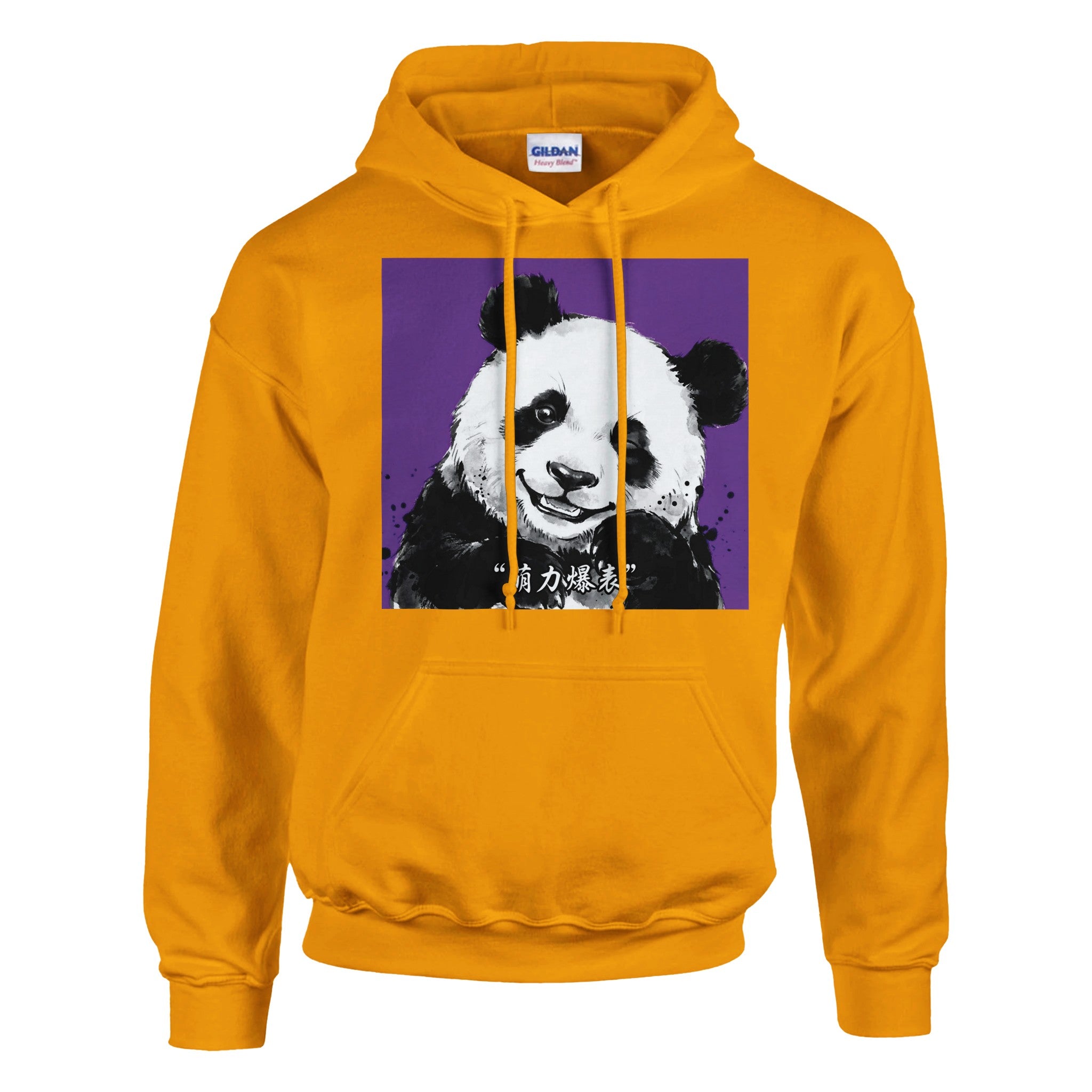 a10b02d1-04bd-41e9-8623-10fd9688ed40