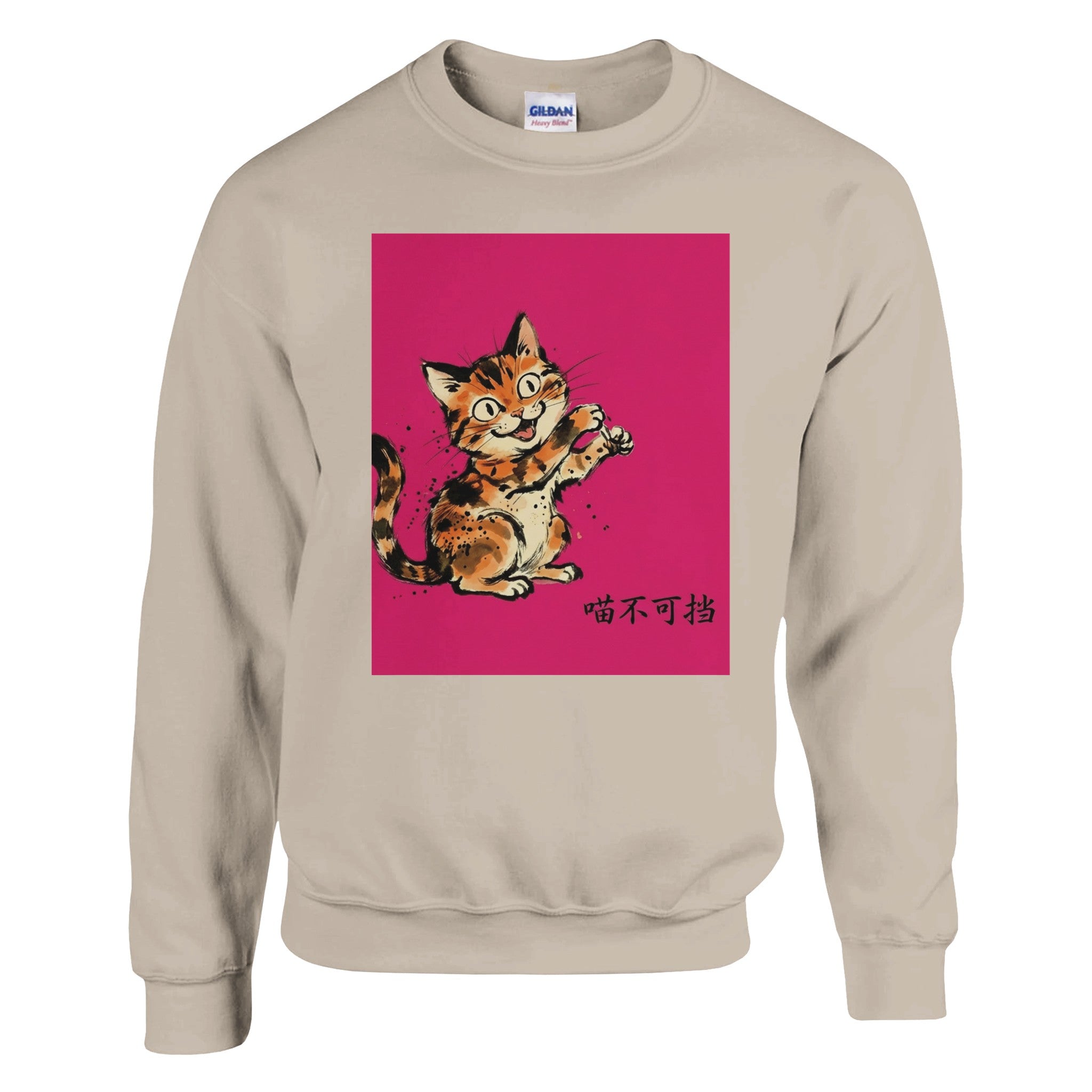 b32ecb84-be48-4a22-b1e4-70d70a112e67