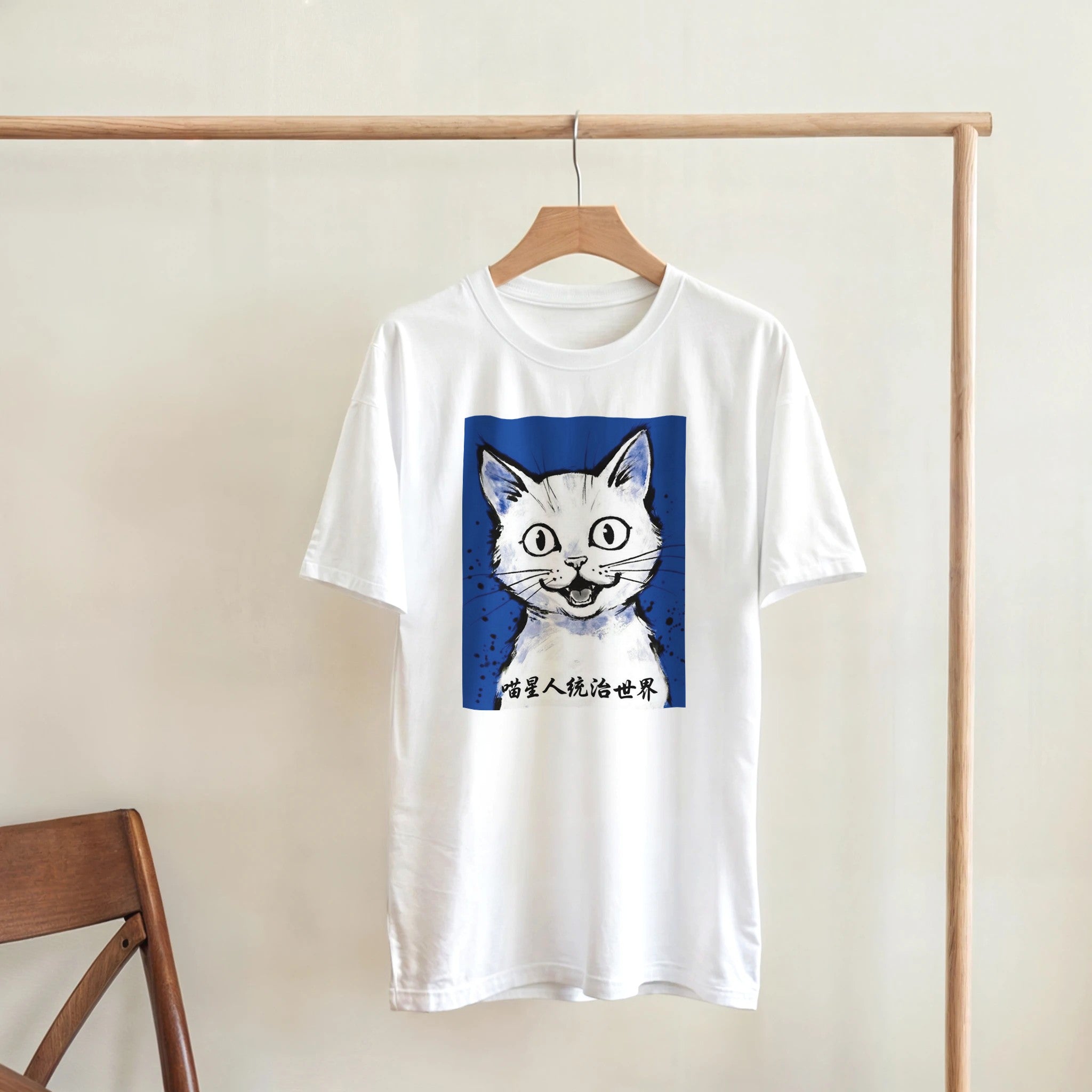 b4849257-5a48-4081-b32b-241708c9d8b9