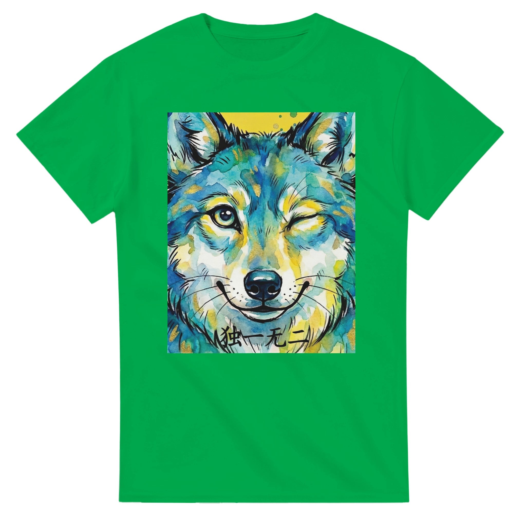 b64748f0-f808-4596-8b29-9ad64b4e56f2