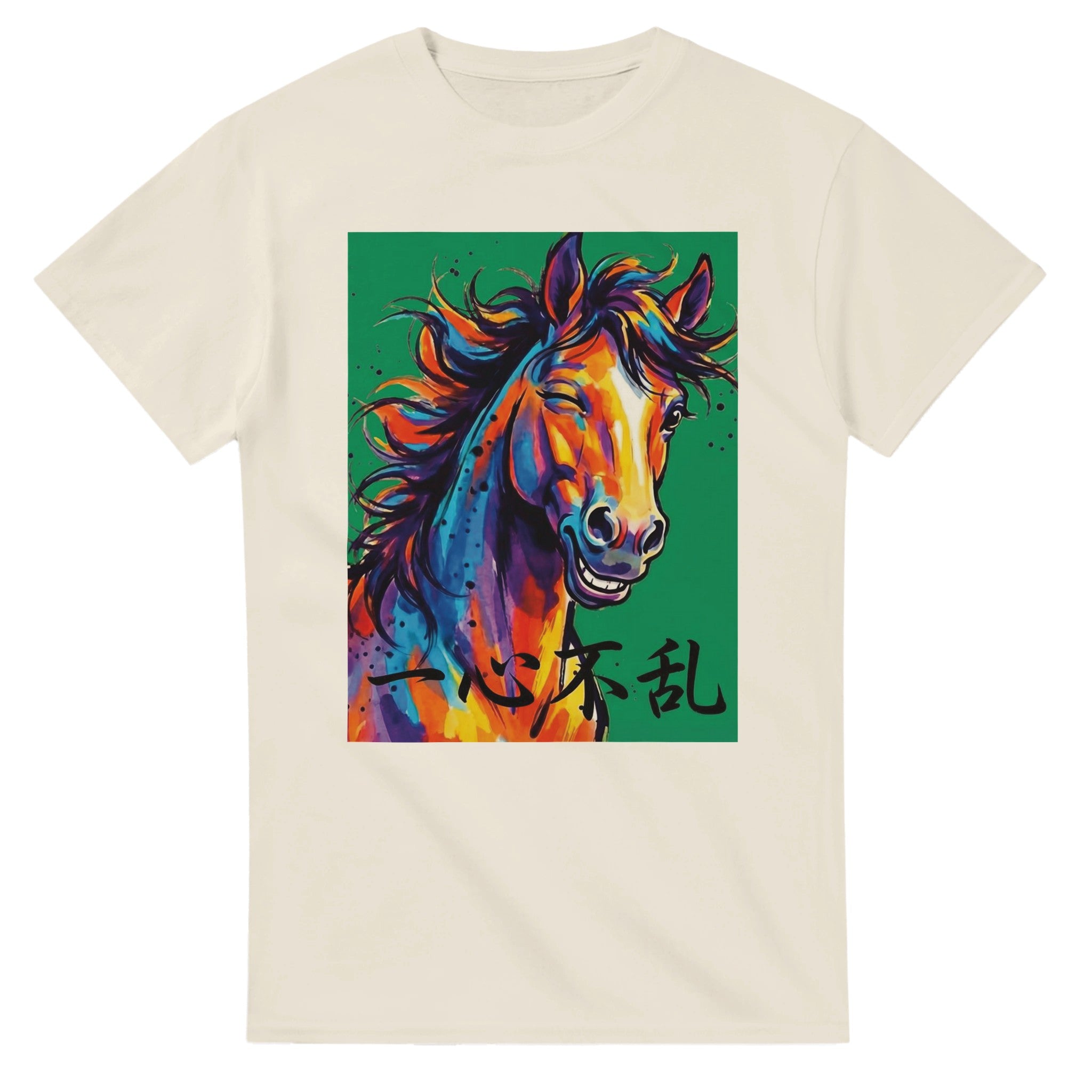 e4503b5a-e23f-4867-9a6c-76a120b01392