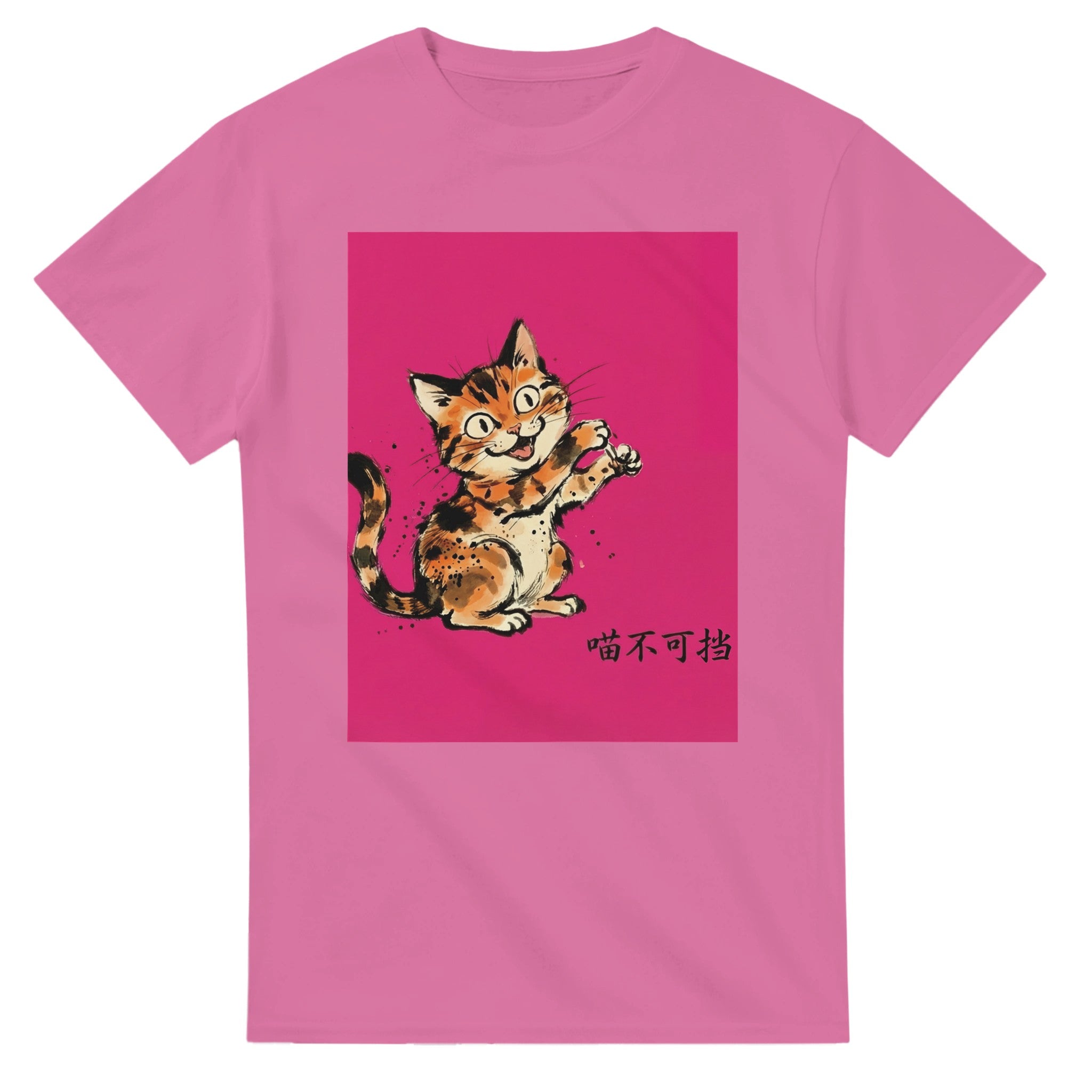 e99088ec-be5e-44e8-8951-6f5c385911f8