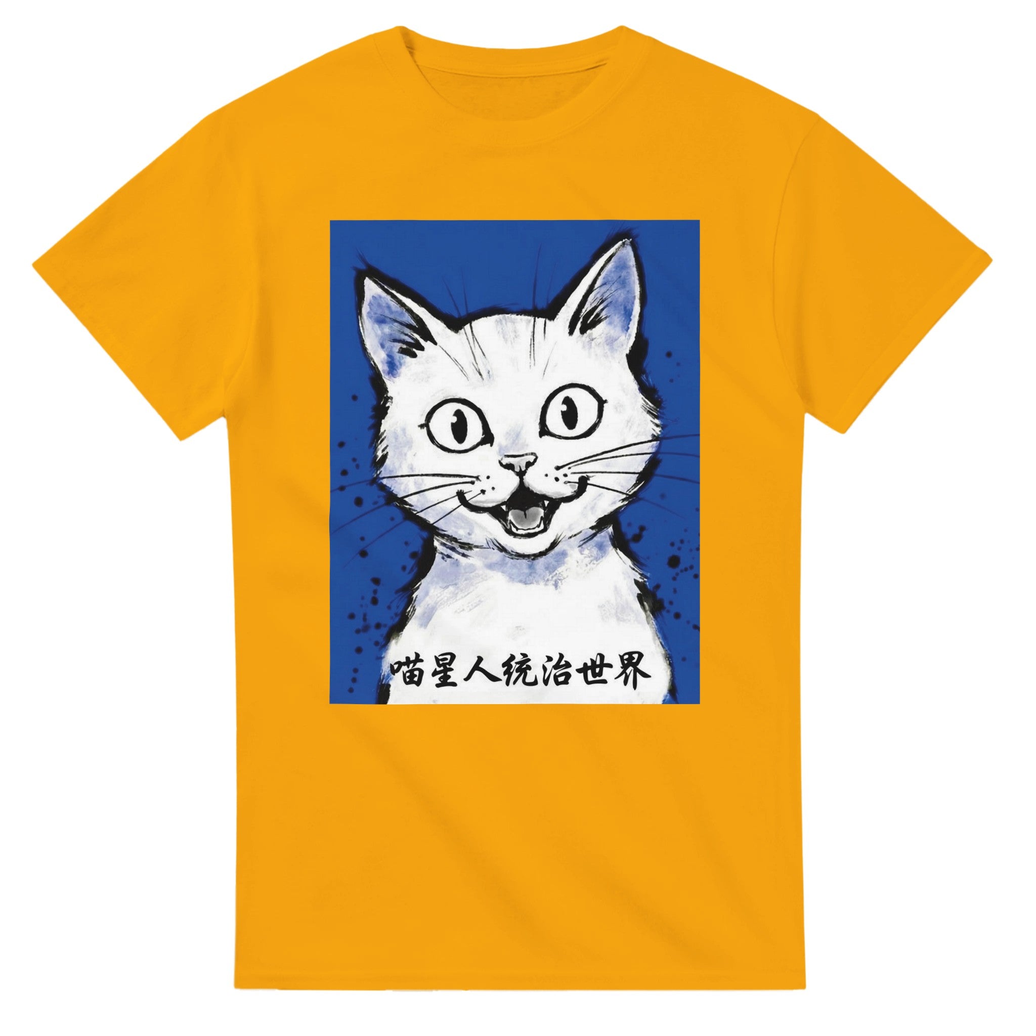 edc79632-ba36-4556-baaf-b182c06bd505