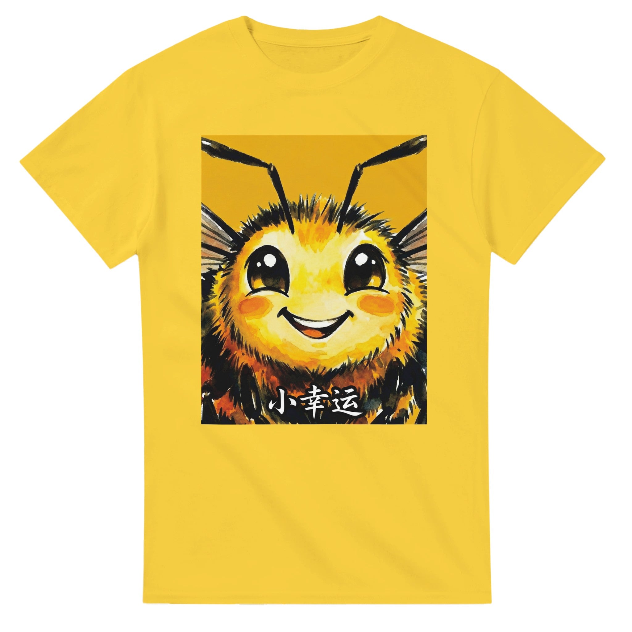 f15b7ac8-f8e9-461d-9632-4313e3688ee9