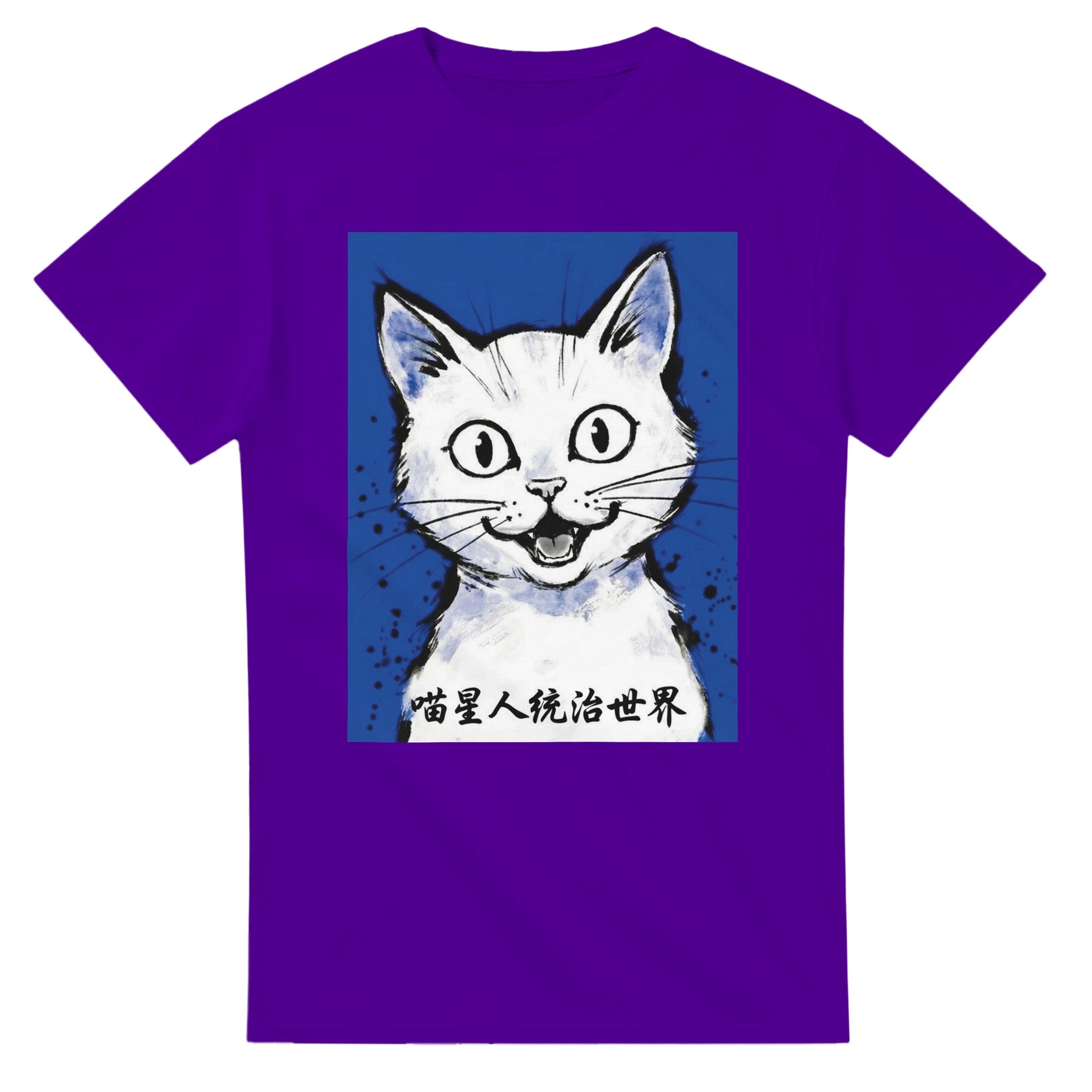 f2b0b649-f0ce-43e8-b8d9-b9902059771c