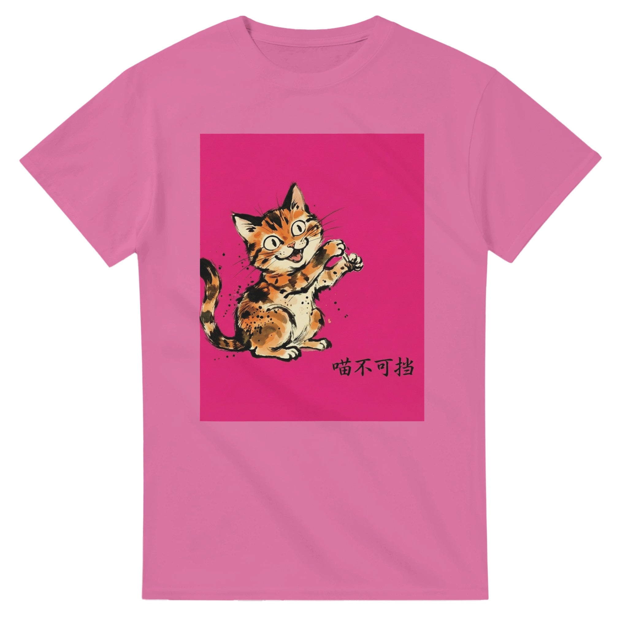 f8eceb55-37dc-4d64-ac34-525f1d06f9b4