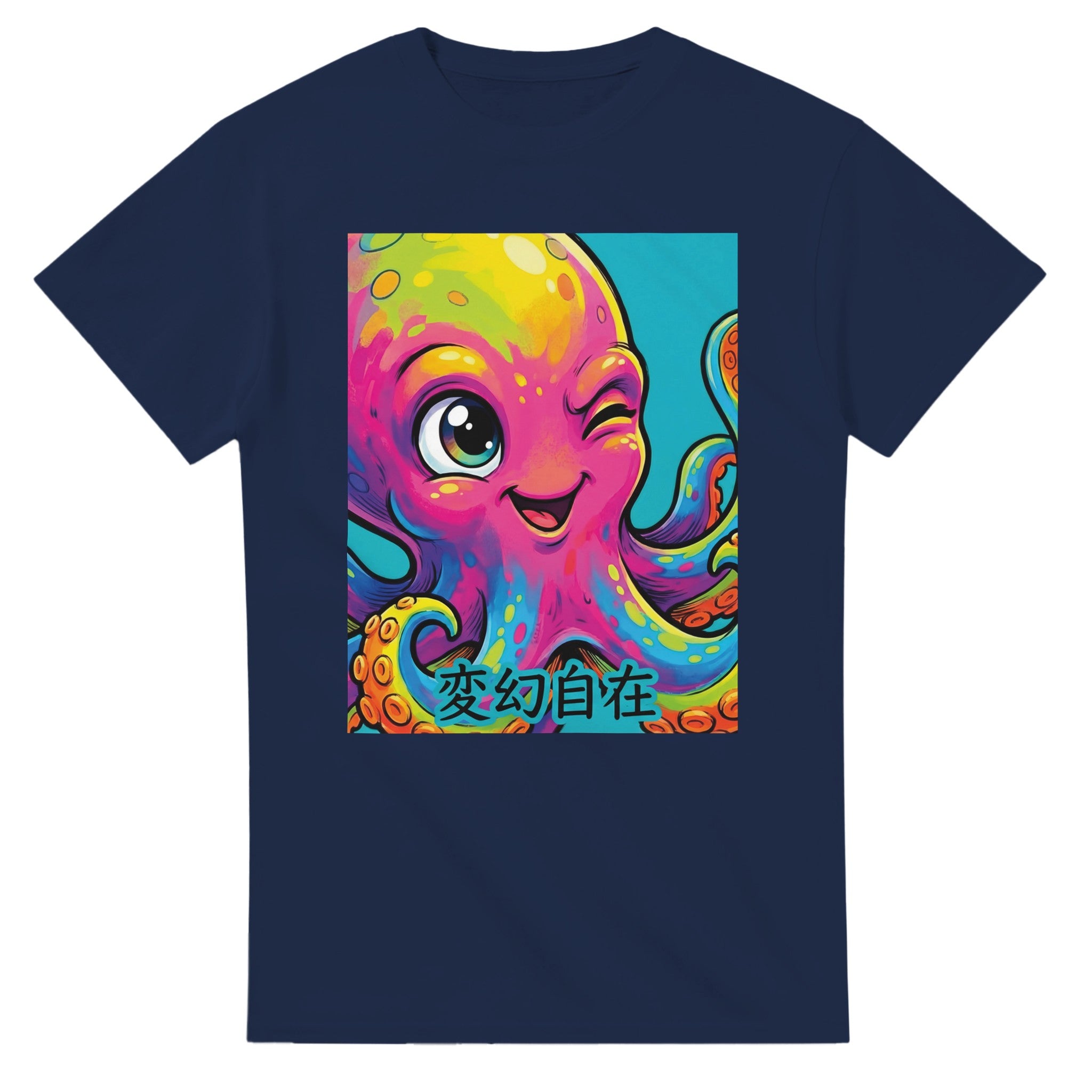 fb9f59fc-a378-458e-8965-fc940a7cea06