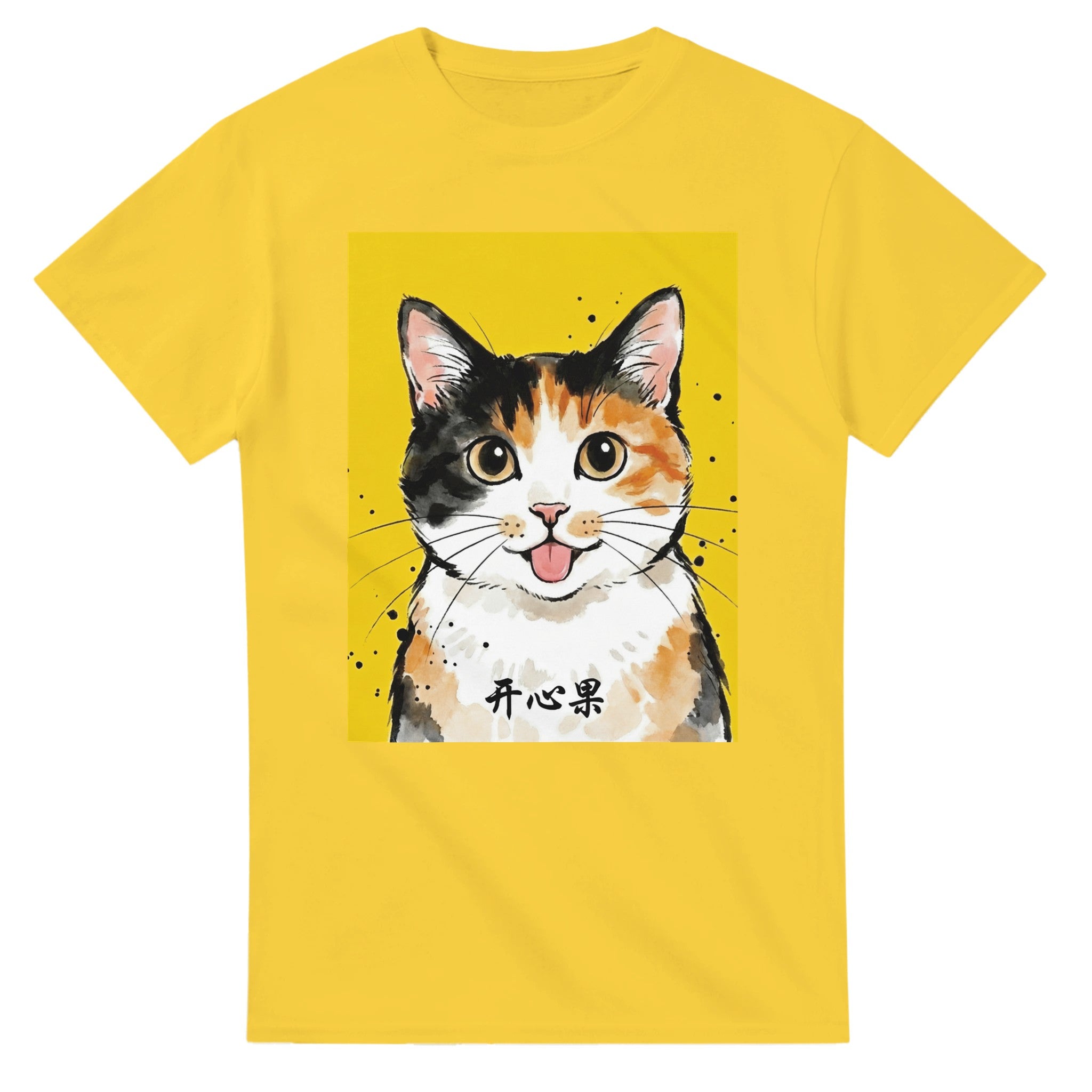 fc9aa744-1e26-418d-b63c-00525fee89be