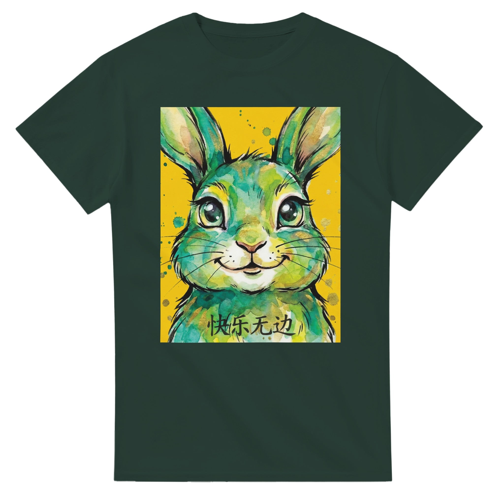 fcb30145-4afa-45b6-8225-194e855a7502